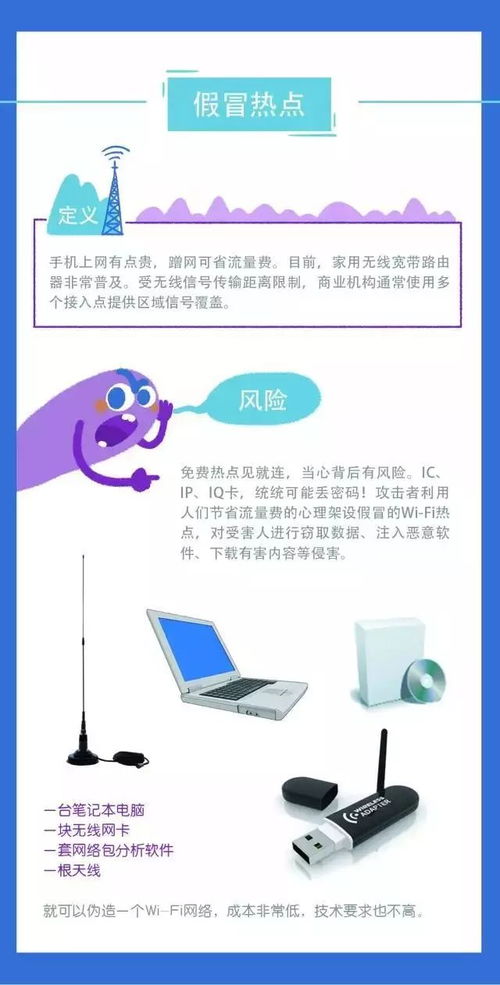 網(wǎng)絡(luò)安全宣傳周 普及知識，我們在行動——聚焦網(wǎng)絡(luò)與信息安全軟件開發(fā)